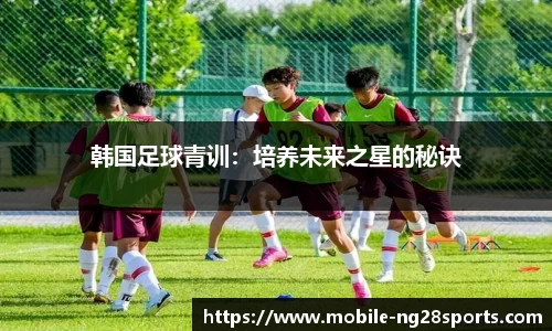 南宫28公司