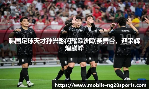 南宫28官网