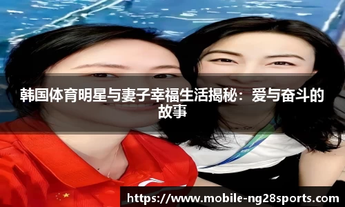 南宫28官网