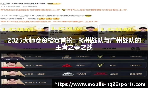 南宫28
