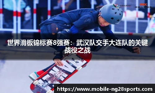 南宫28