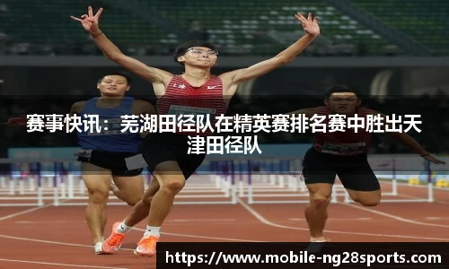 南宫28官方网站