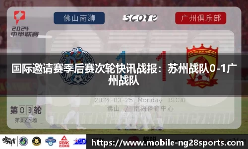 南宫28公司